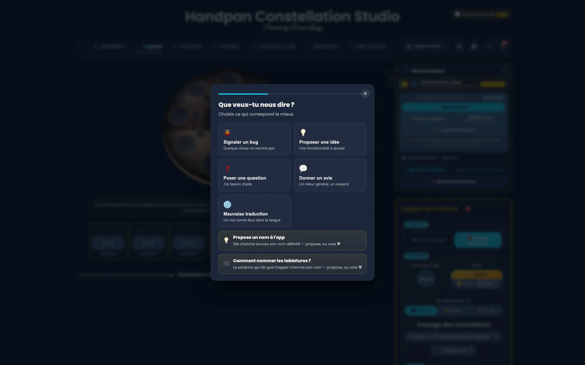 Améliore Handpan Constellation Studio : la fonction feedback